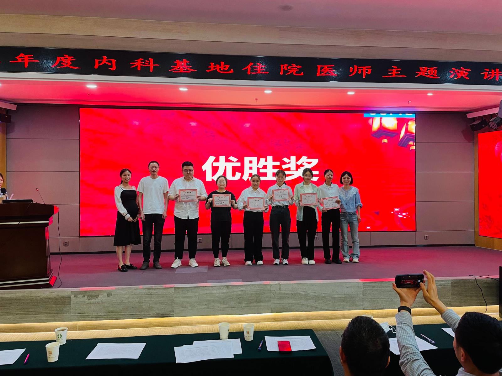 微信图片_20240415184120(1).jpg