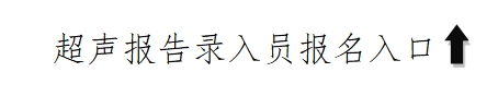 微信截图_20240425173453.png