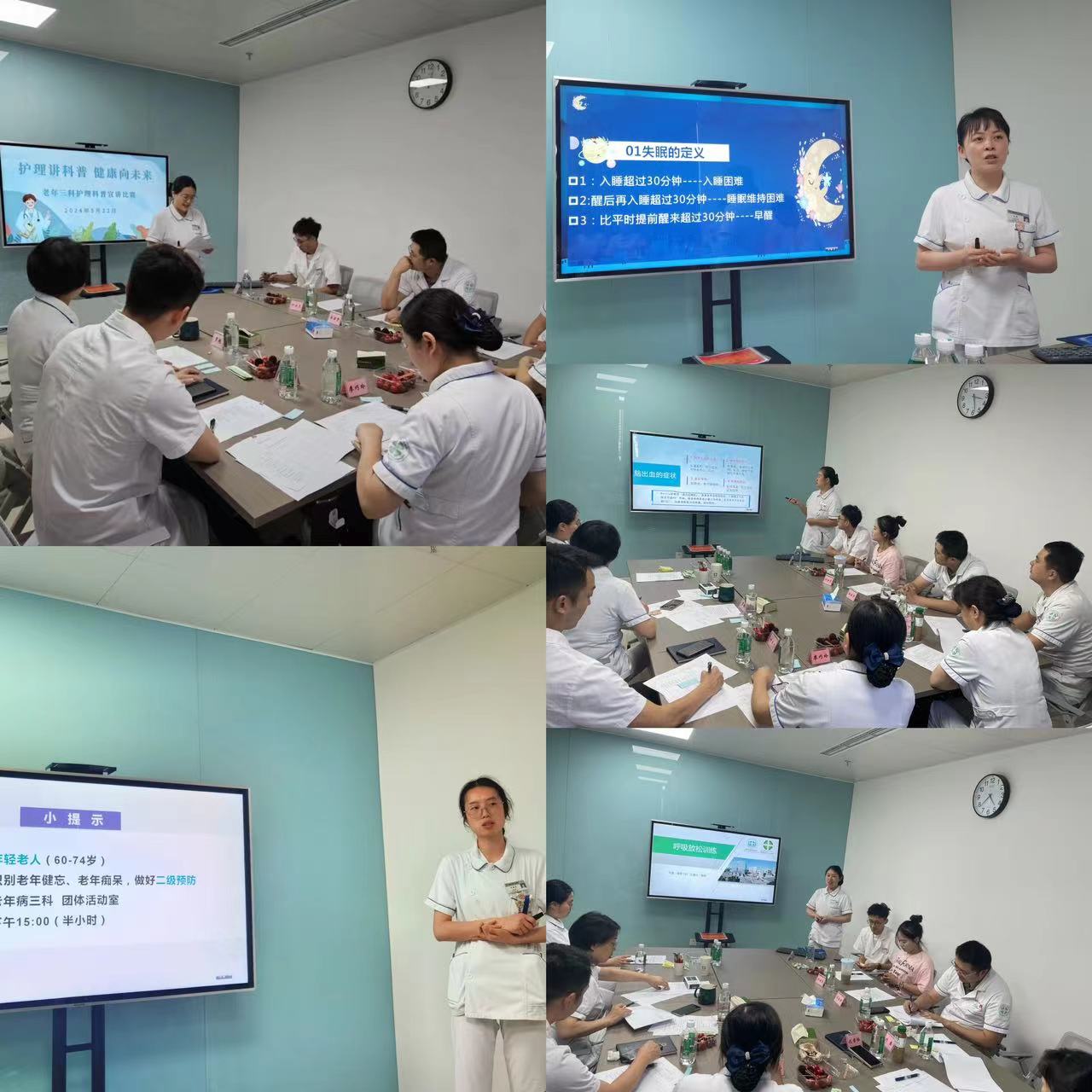 微信图片_20240524113031.jpg