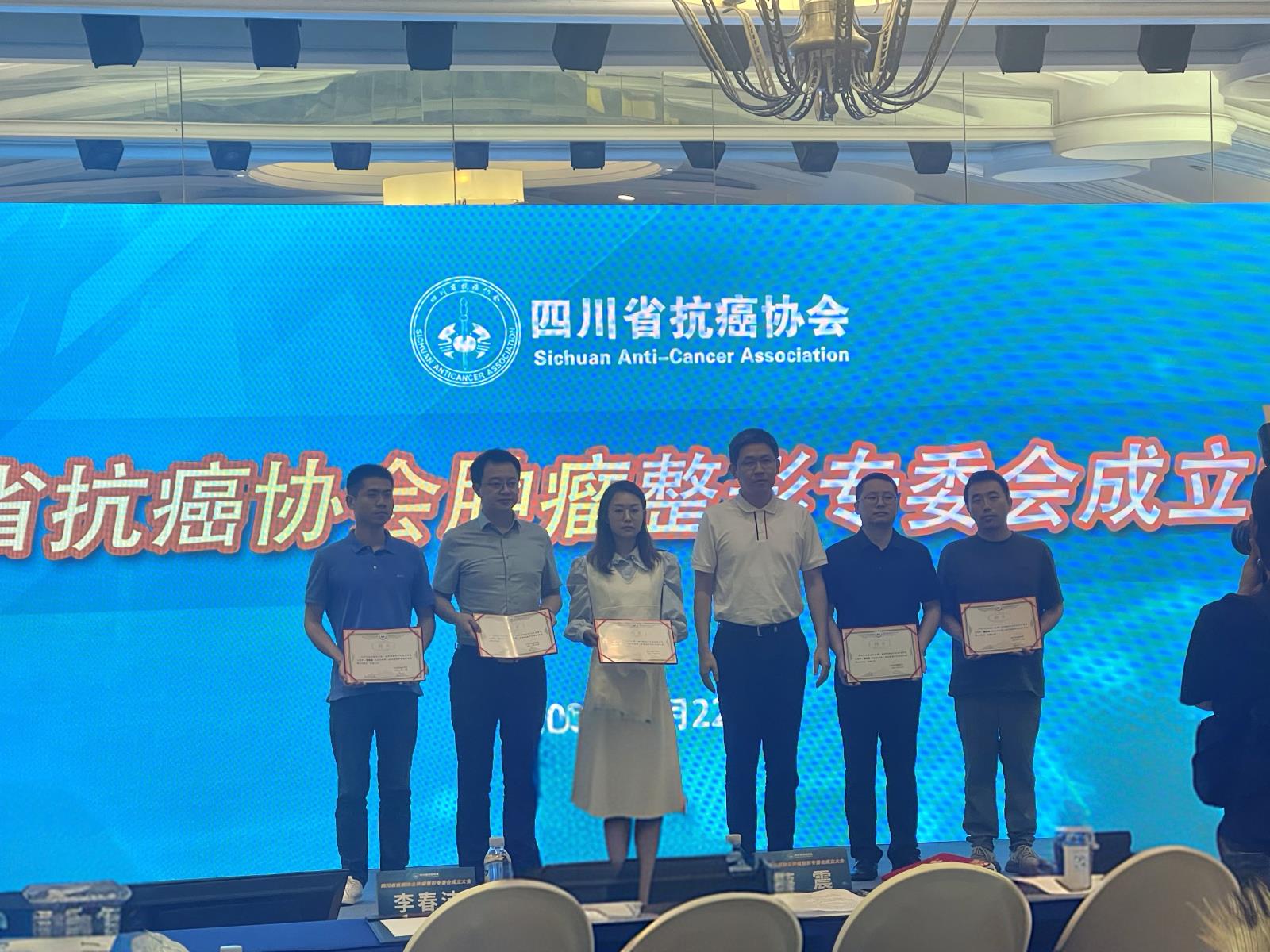 微信图片_20240623105742.jpg
