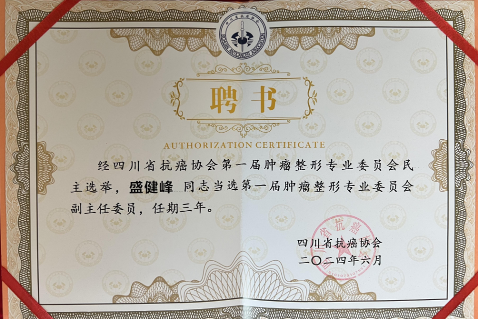 1719192552680.png