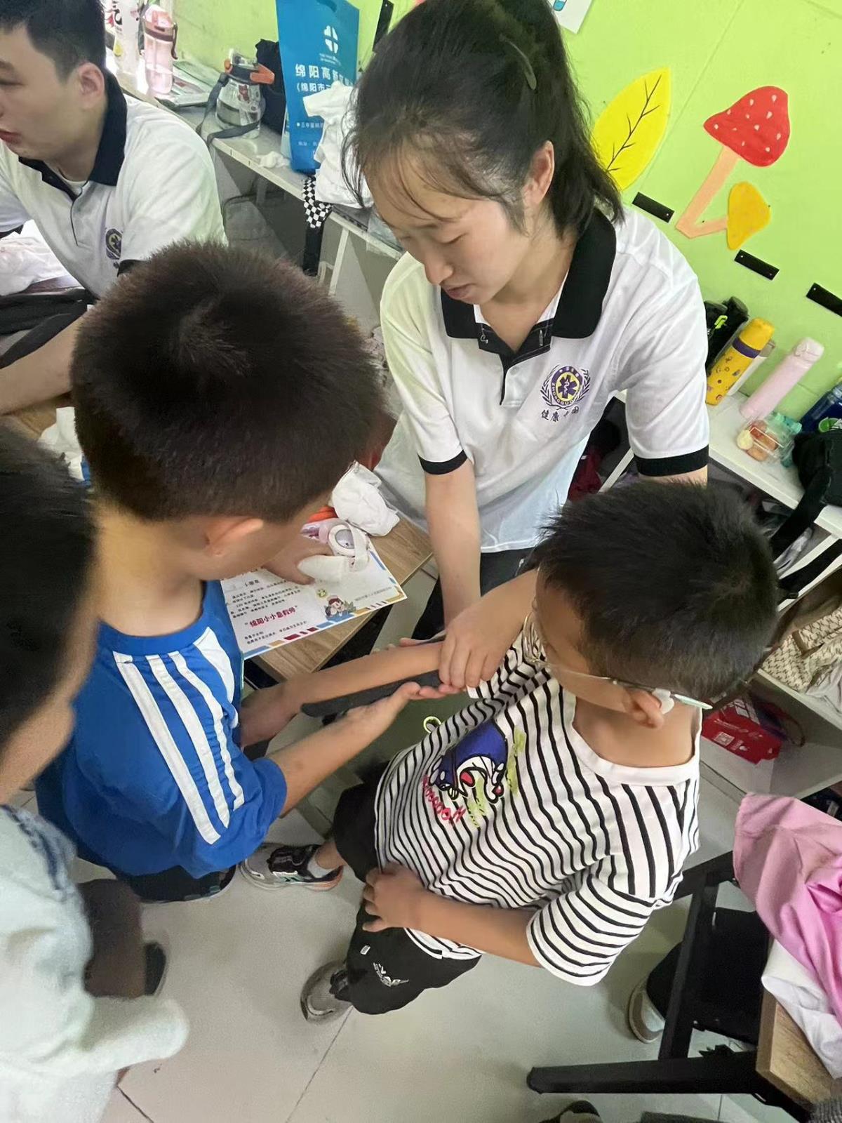微信图片_20240801095908.jpg