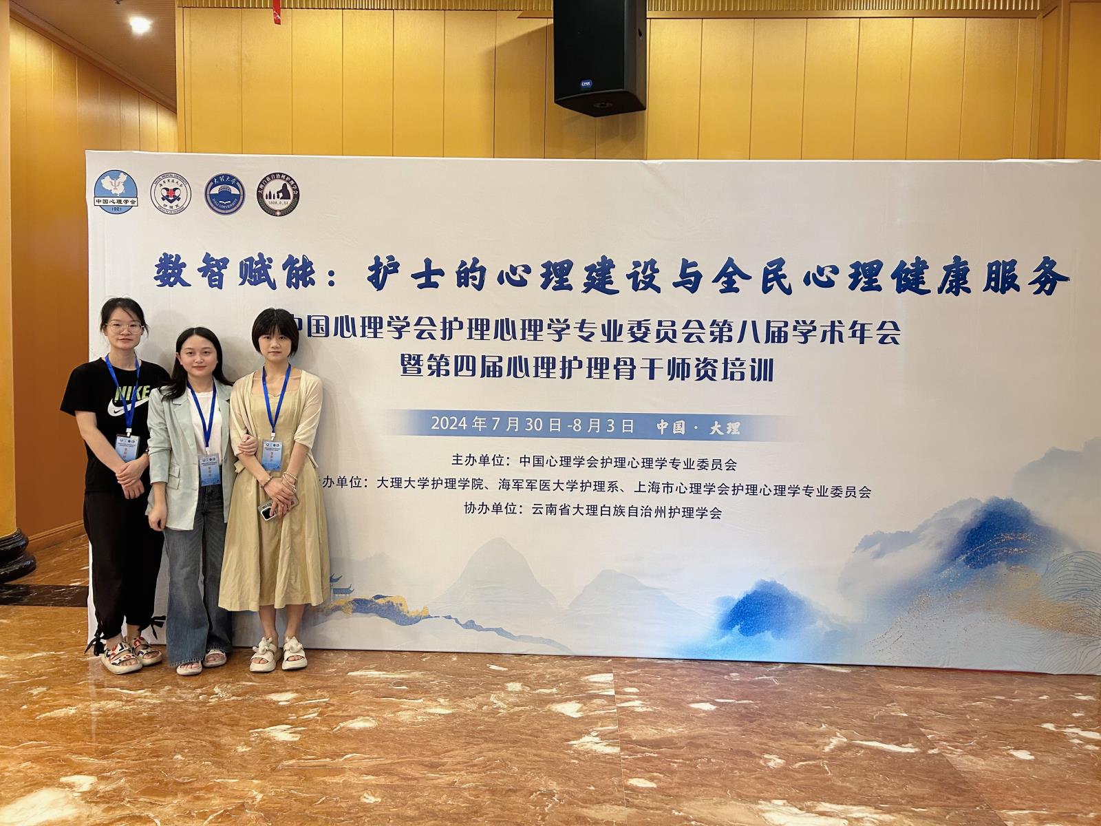 微信图片_20240805144750.jpg