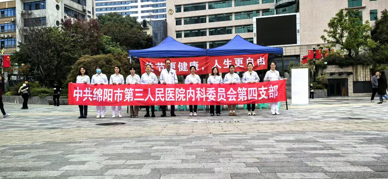 微信图片_20241012141934.jpg