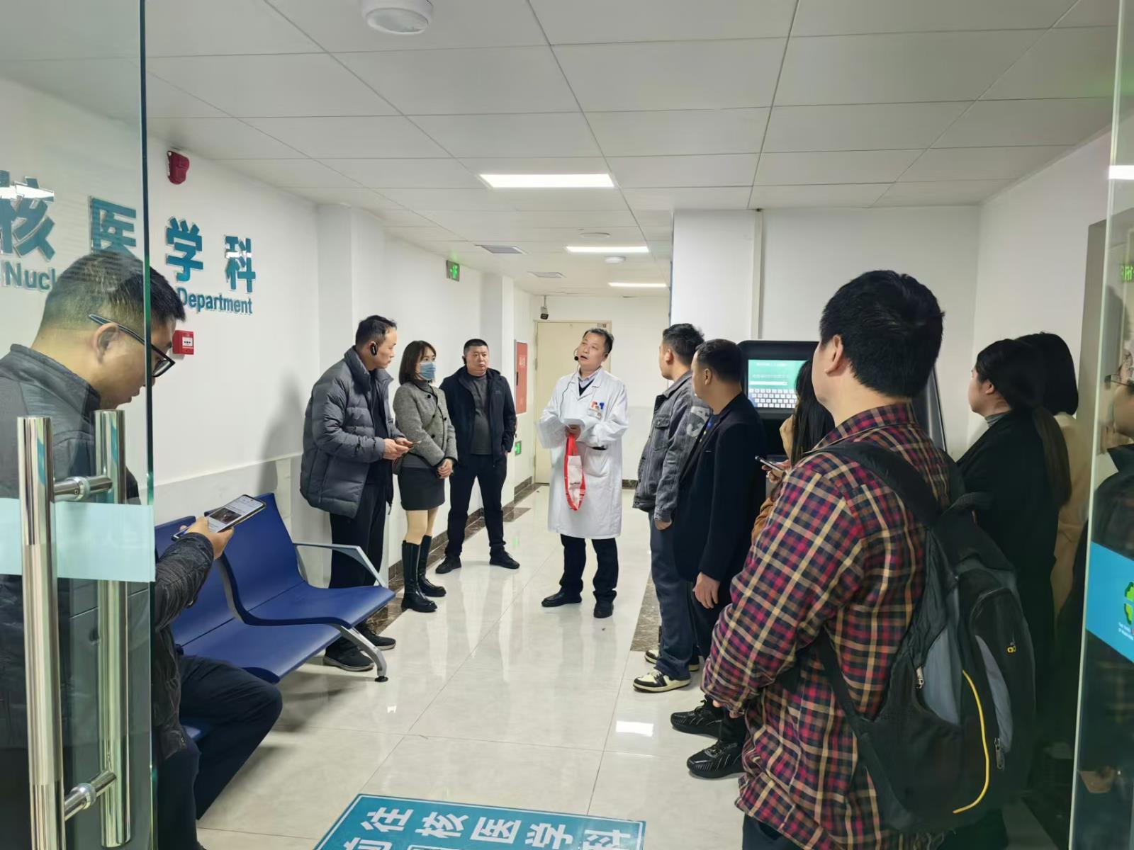 核医学科承担省职业健康监督执法能力培训现场教学任务