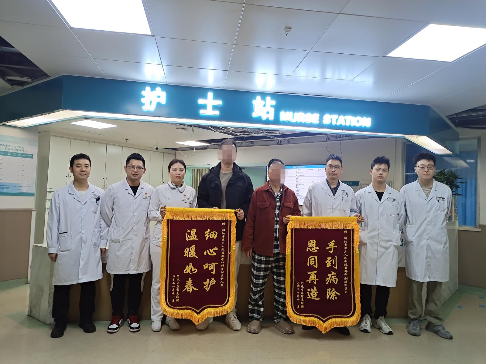 微信图片_20241122214112.jpg