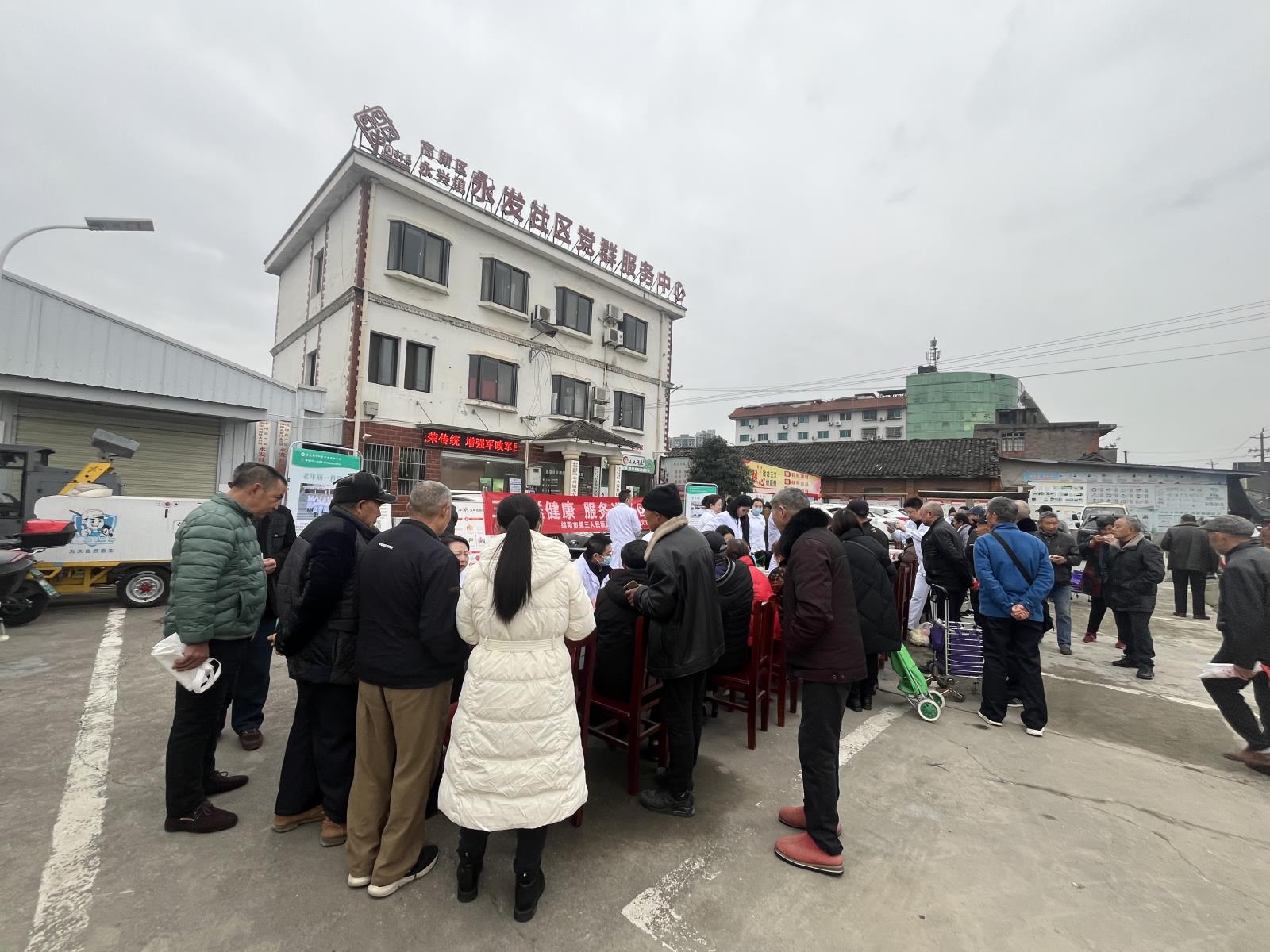 微信图片_20241126144831.jpg