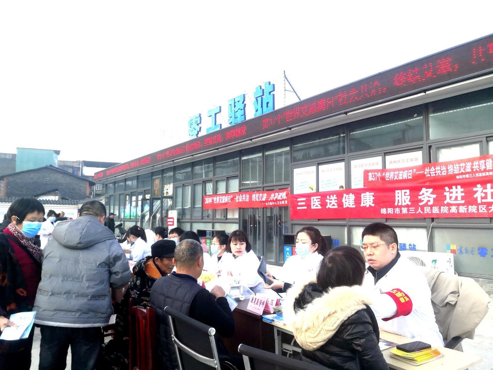 微信图片_20241129110321.jpg