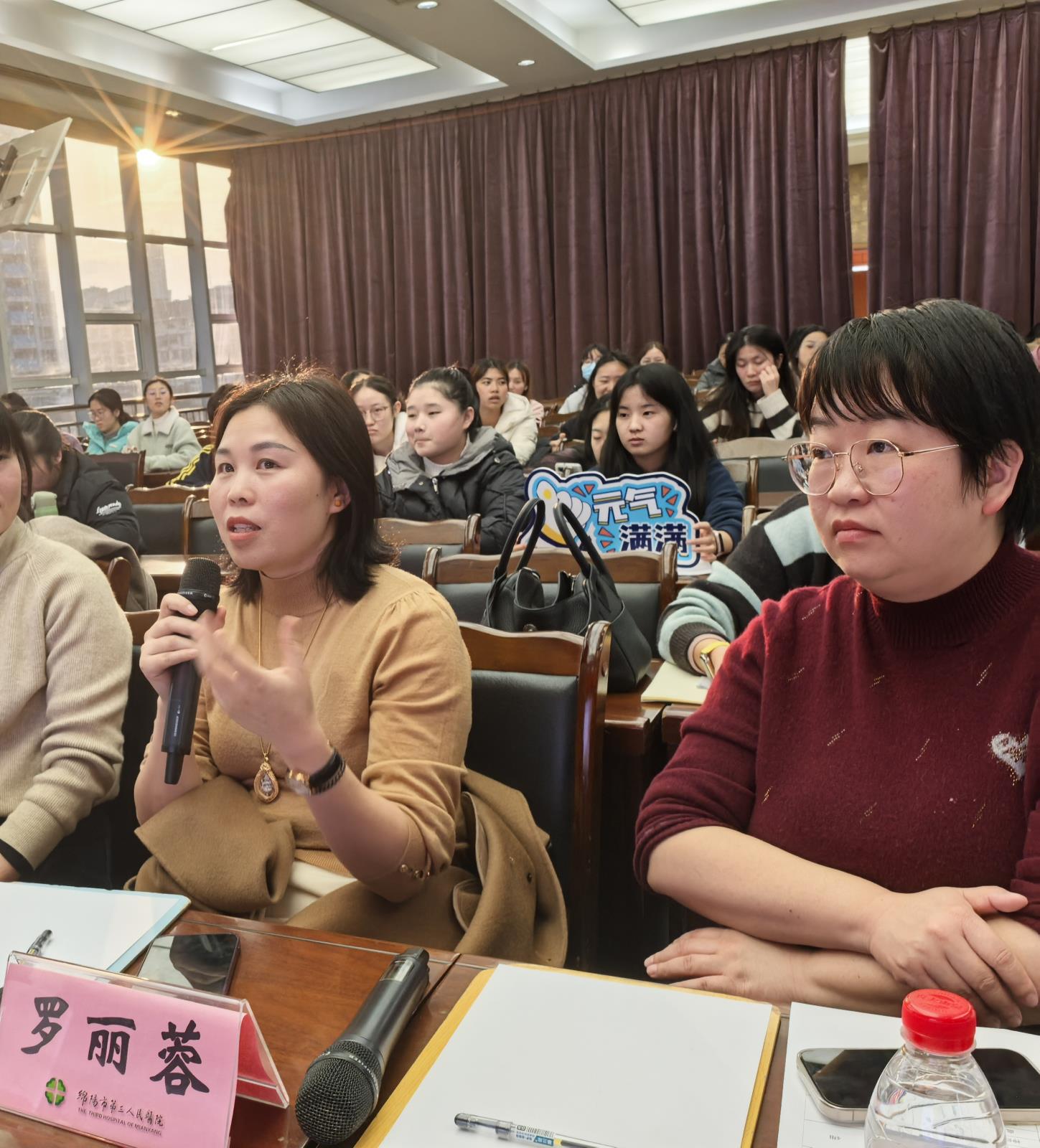 点评.jpg