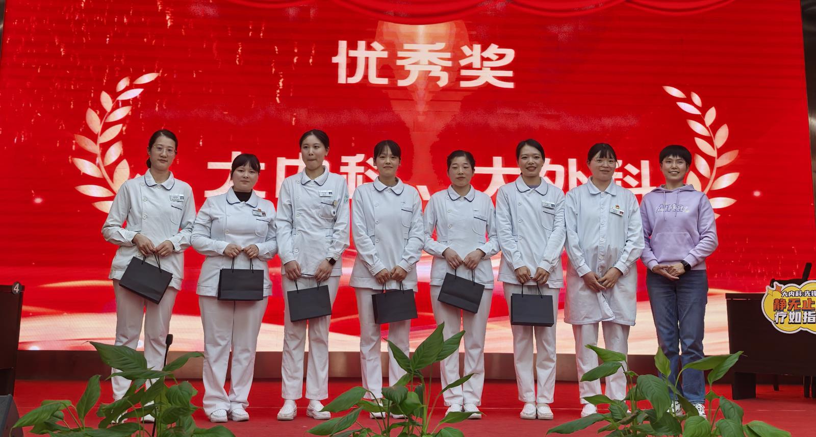优秀奖.jpg