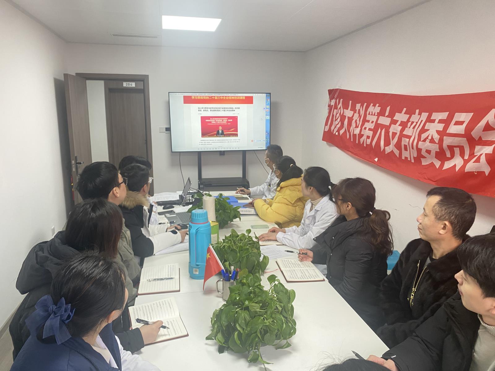 微信图片_20241225171228.jpg