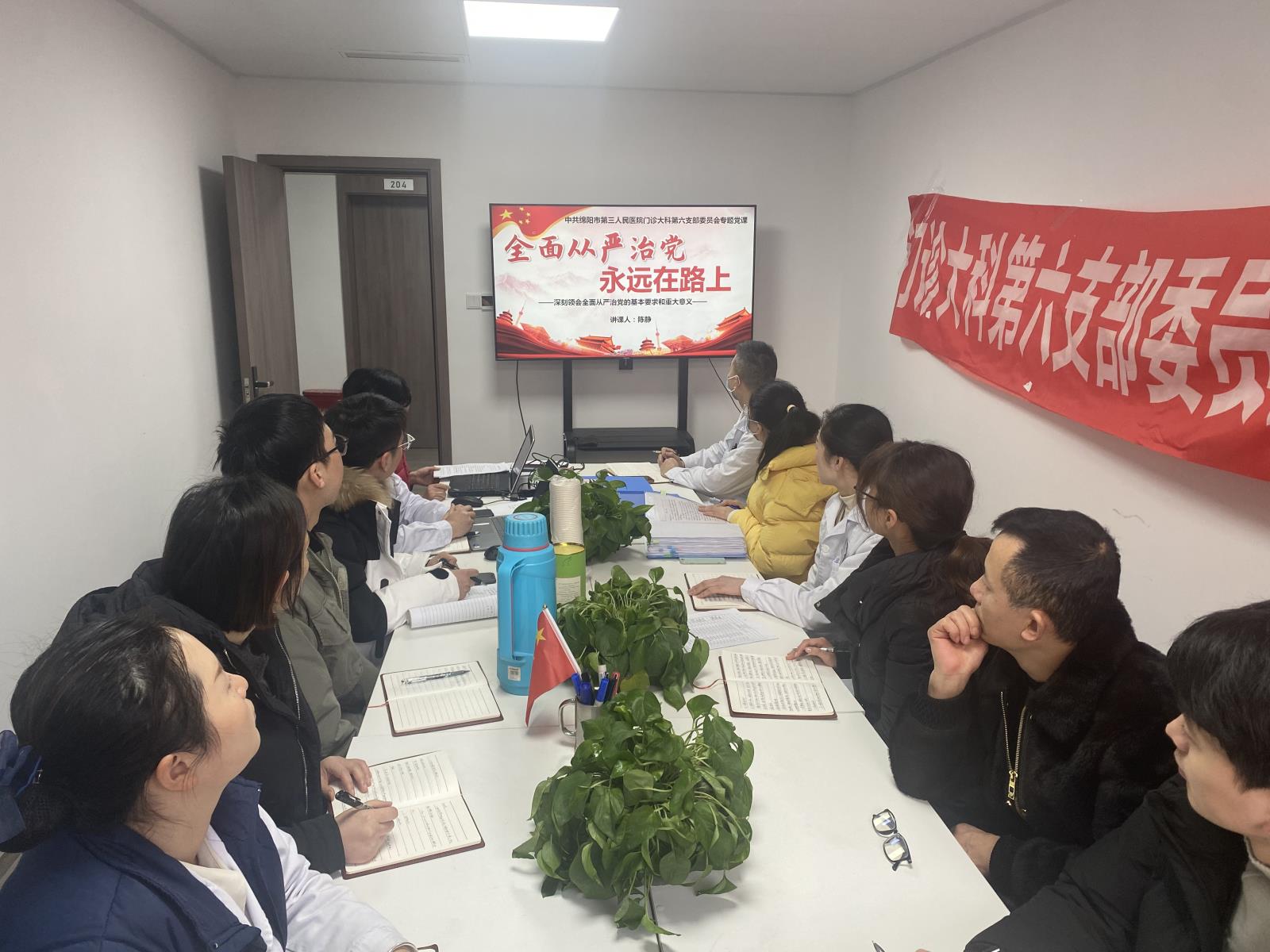 微信图片_20241225171234.jpg