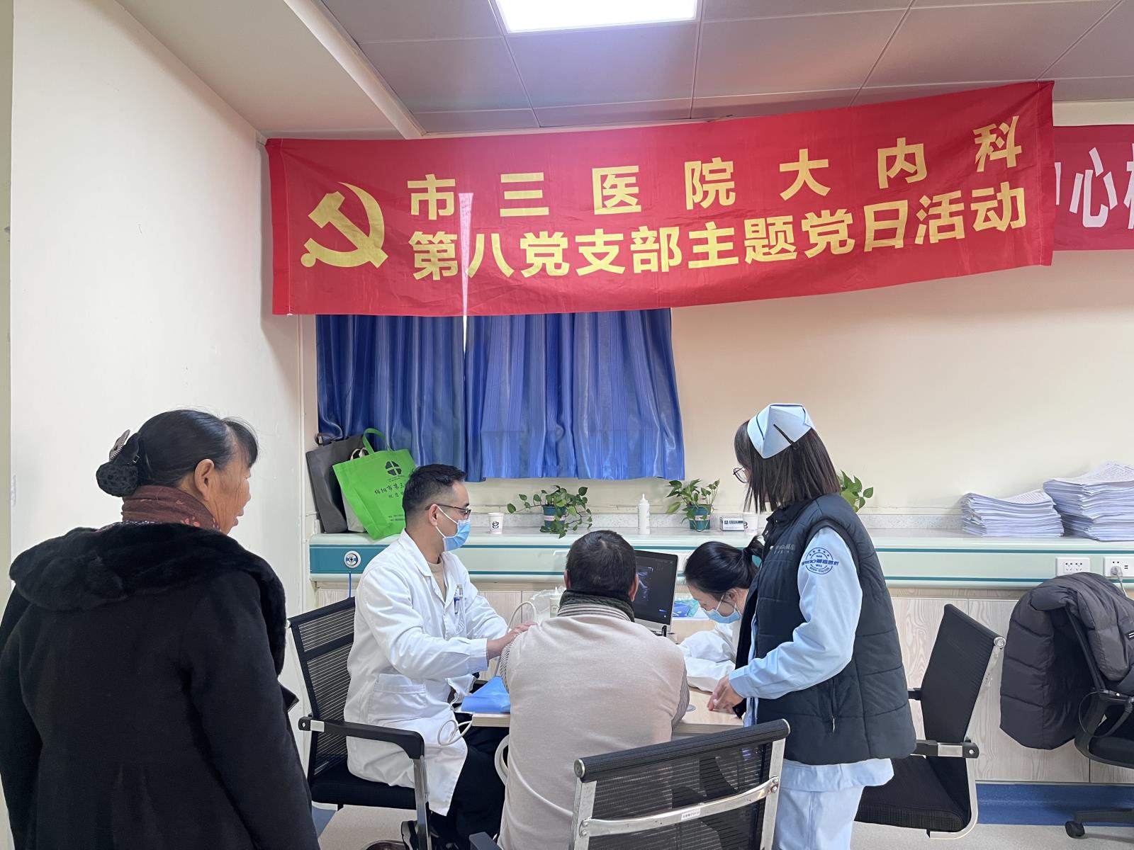 微信图片_20241226215759.jpg
