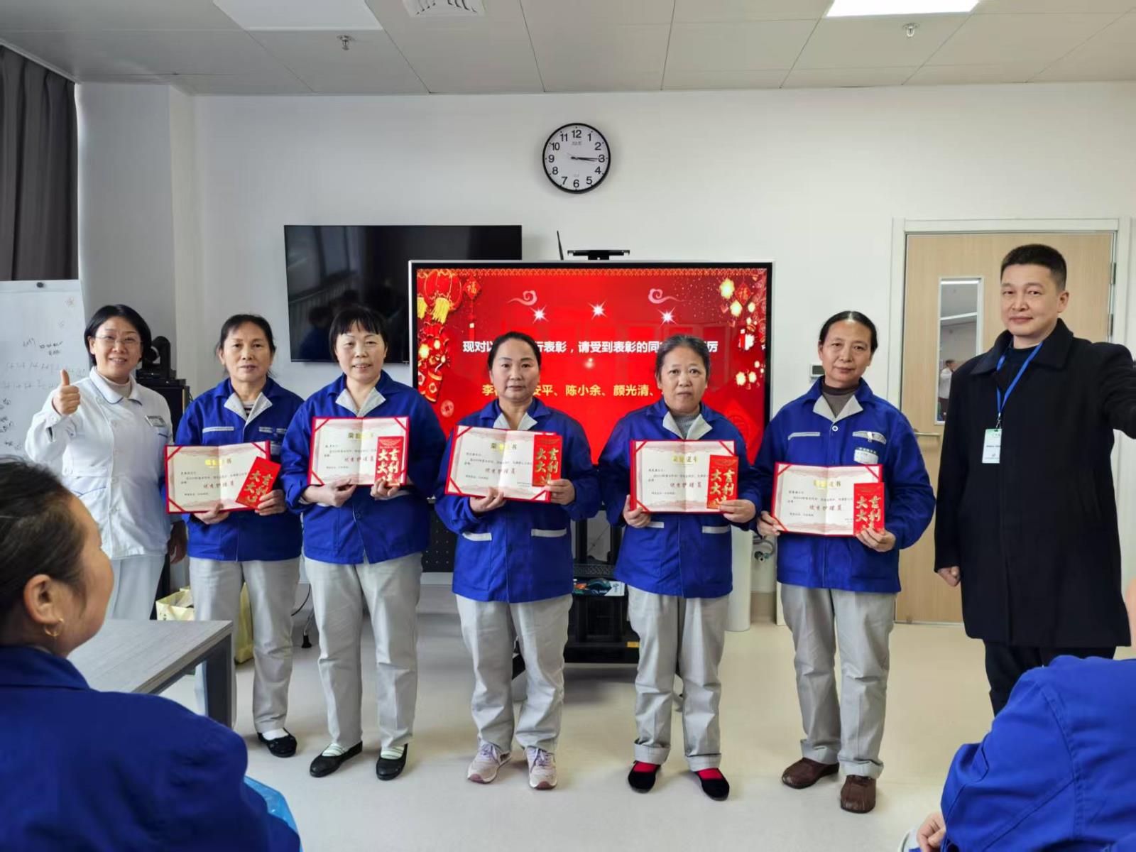 微信图片_20250113100420.jpg