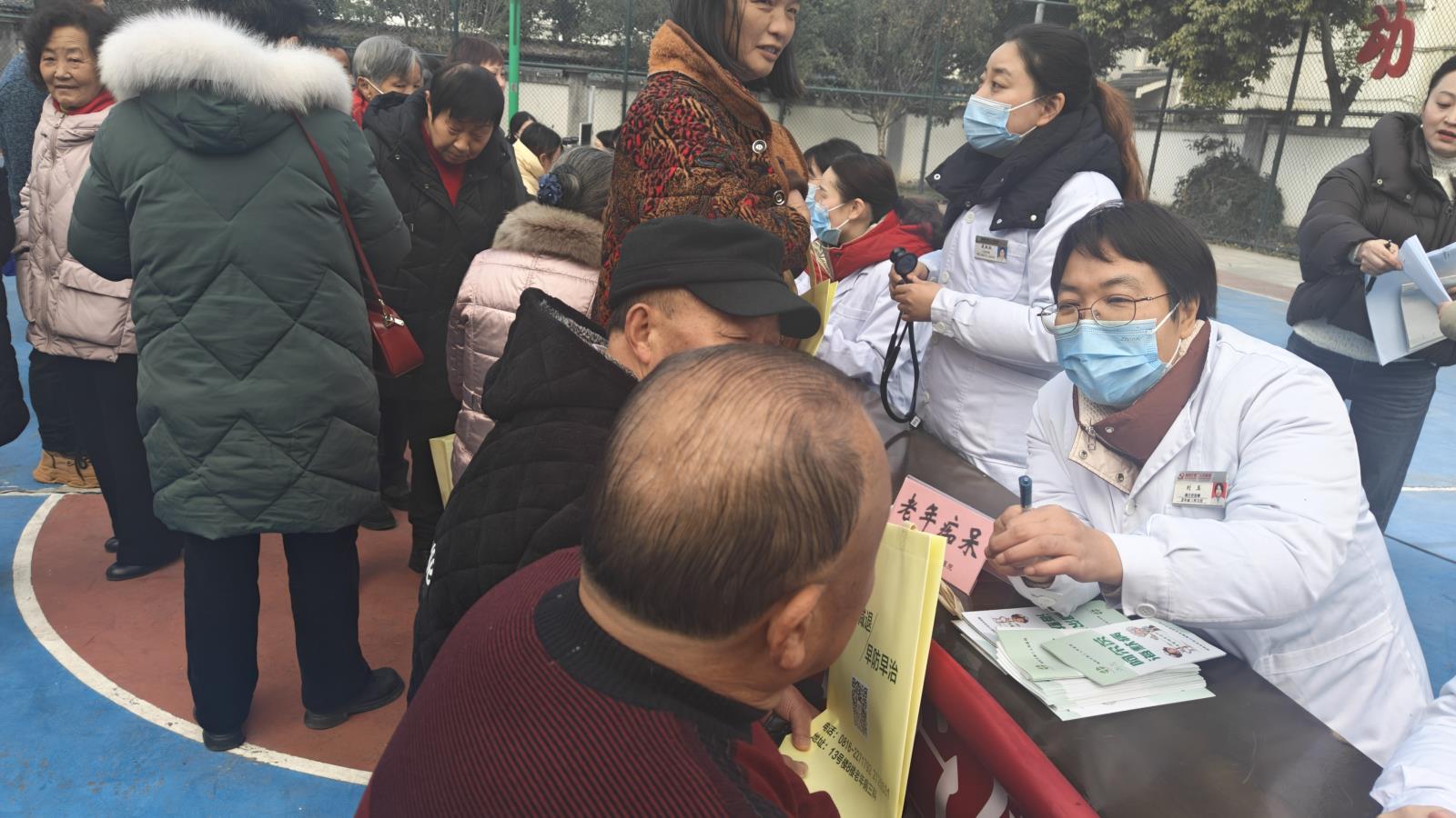 微信图片_20250113142535.jpg