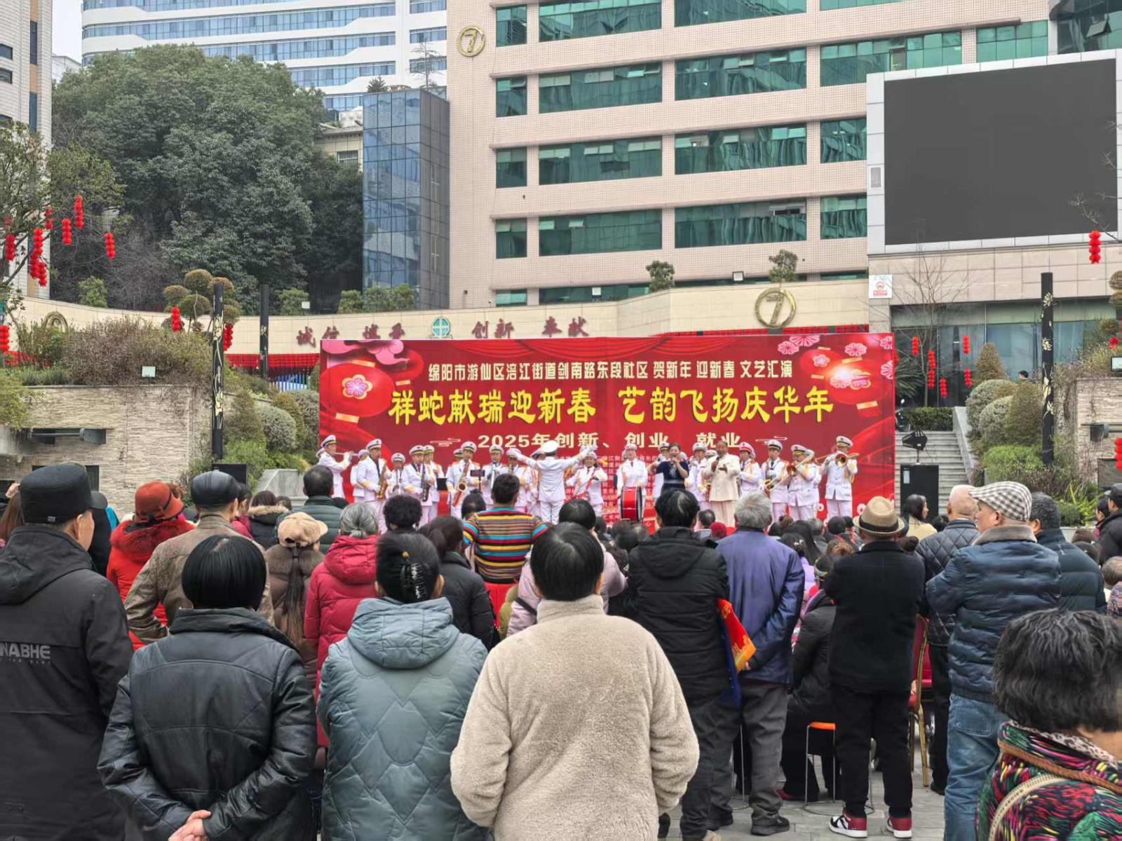 微信图片_20250126204857.jpg