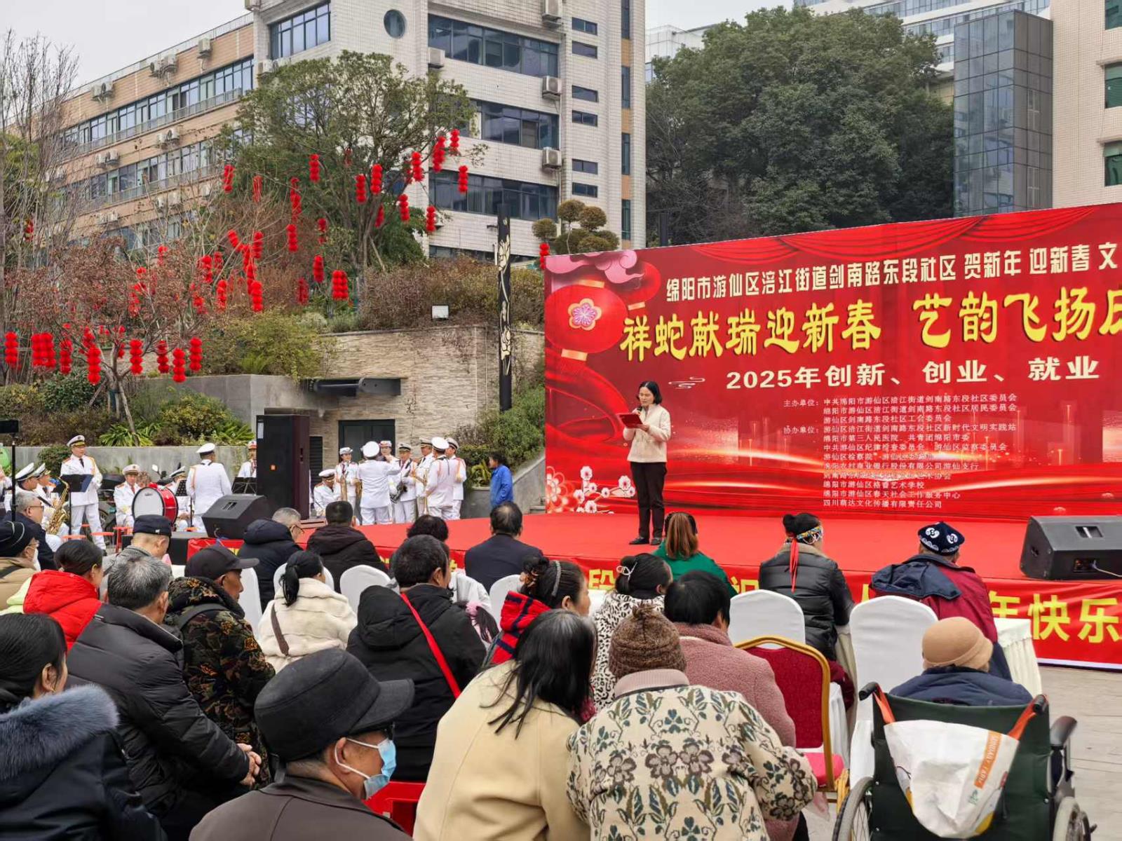 微信图片_20250126204914.jpg