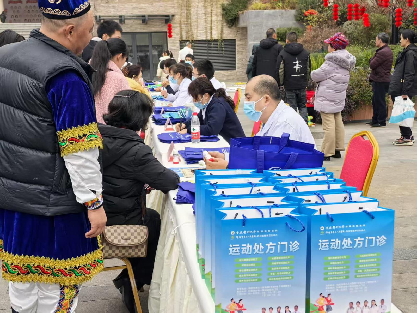 微信图片_202501262049141.jpg