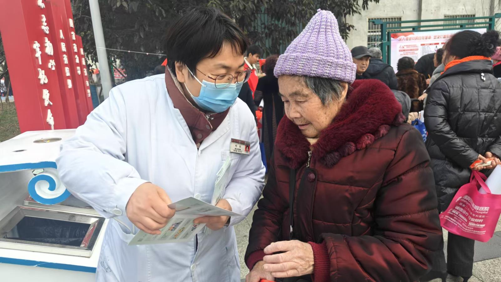 微信图片_20250113142530.jpg
