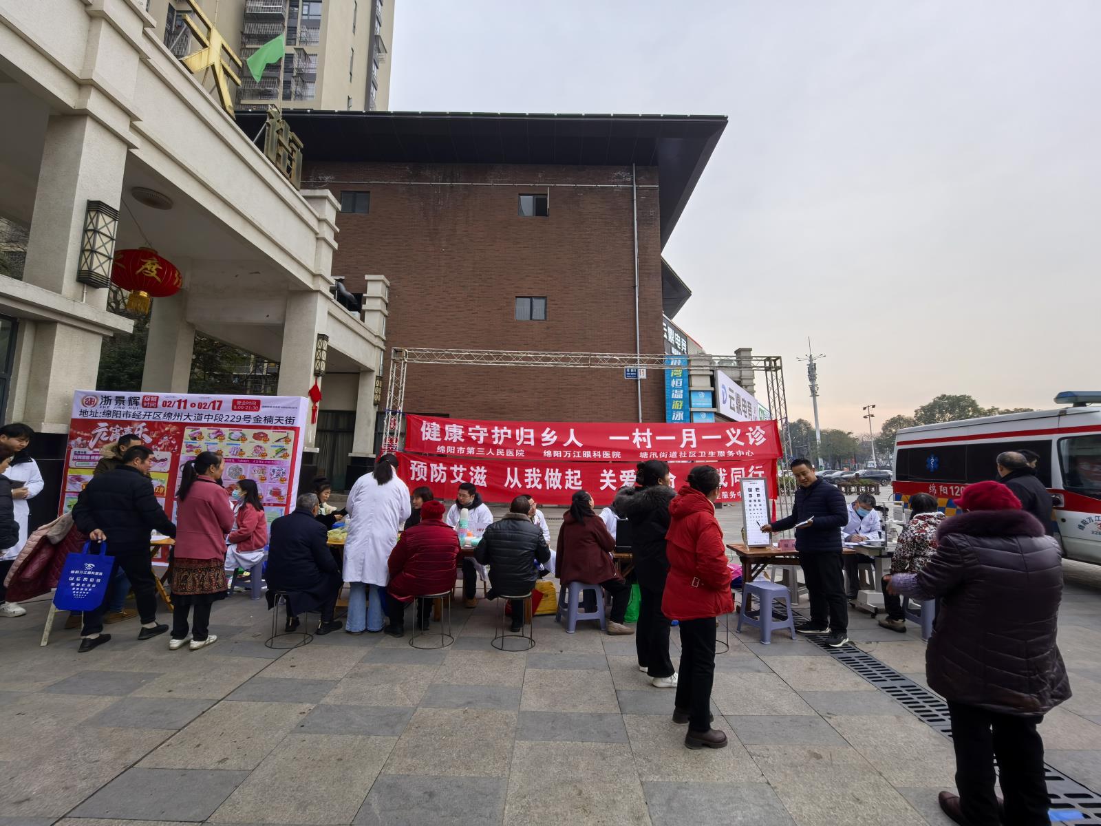 微信图片_20250210141132.jpg
