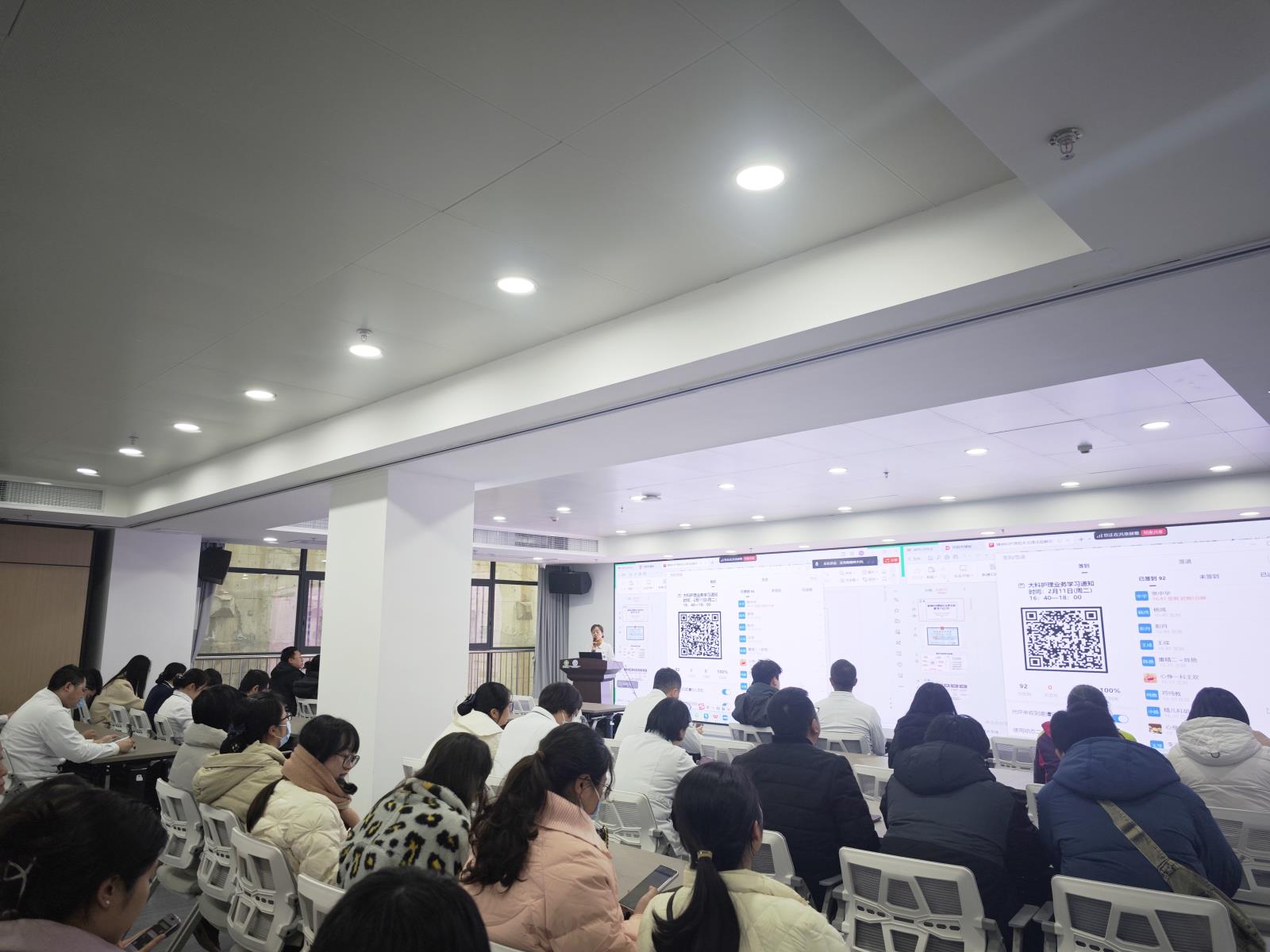 2月大科学习2_20250211213556.jpg
