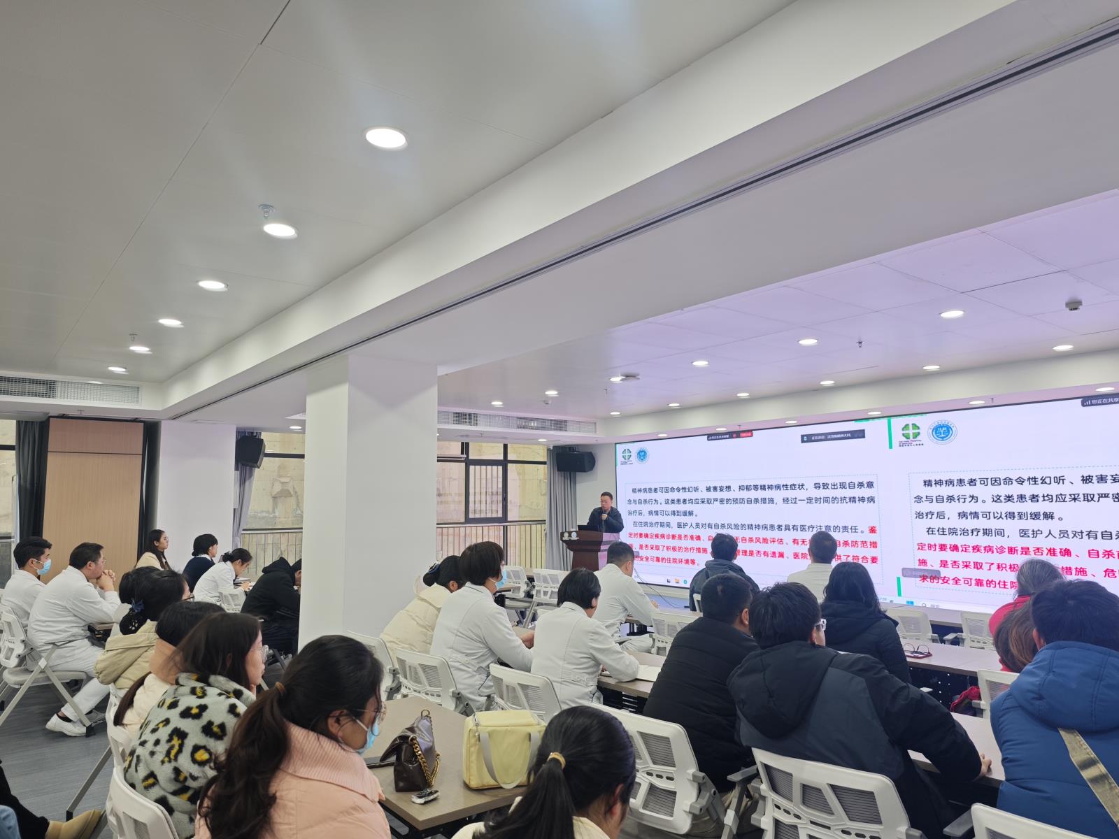2月大科学习1_20250211213501.jpg