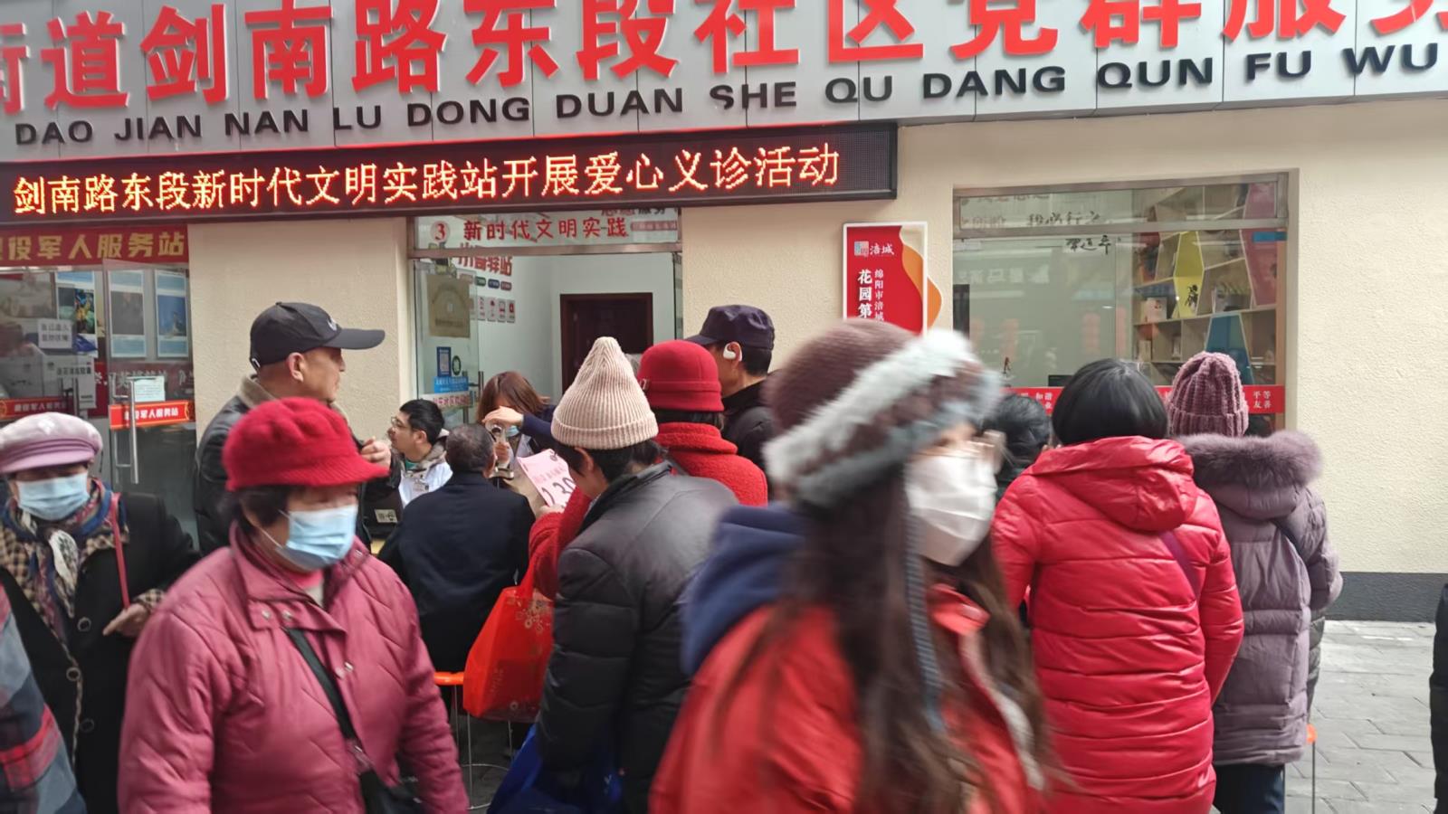 微信图片_20250212143212.jpg