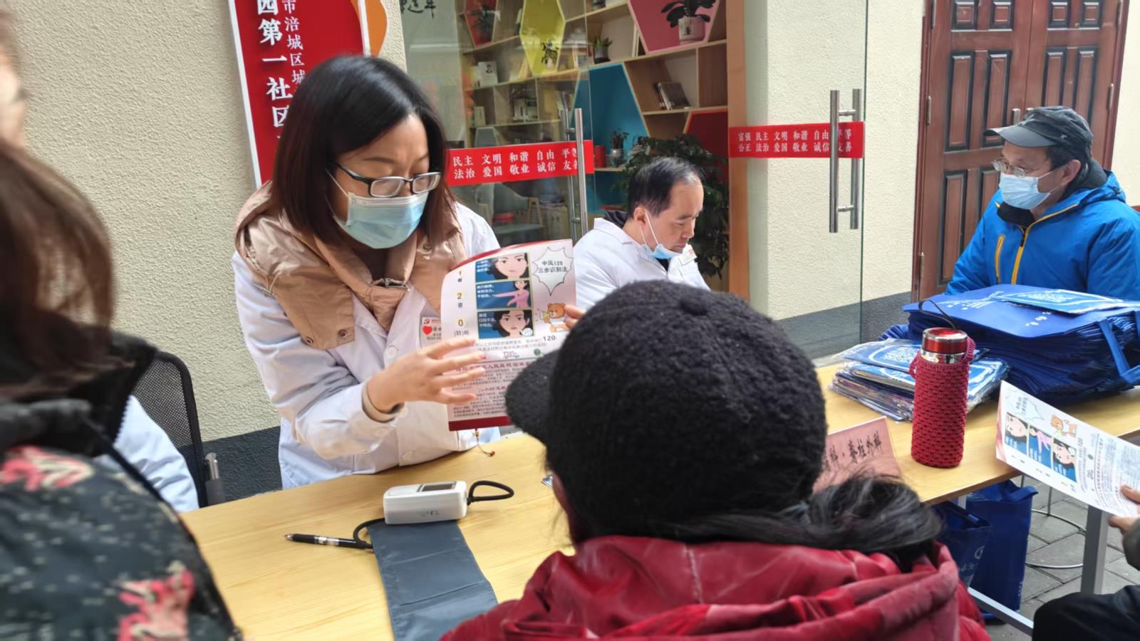微信图片_20250212143215.jpg