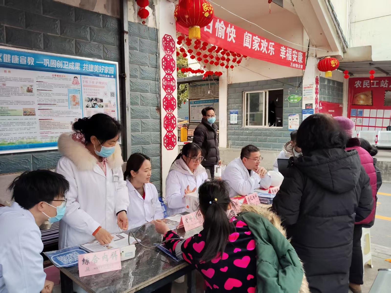 微信图片_20250214150400.jpg