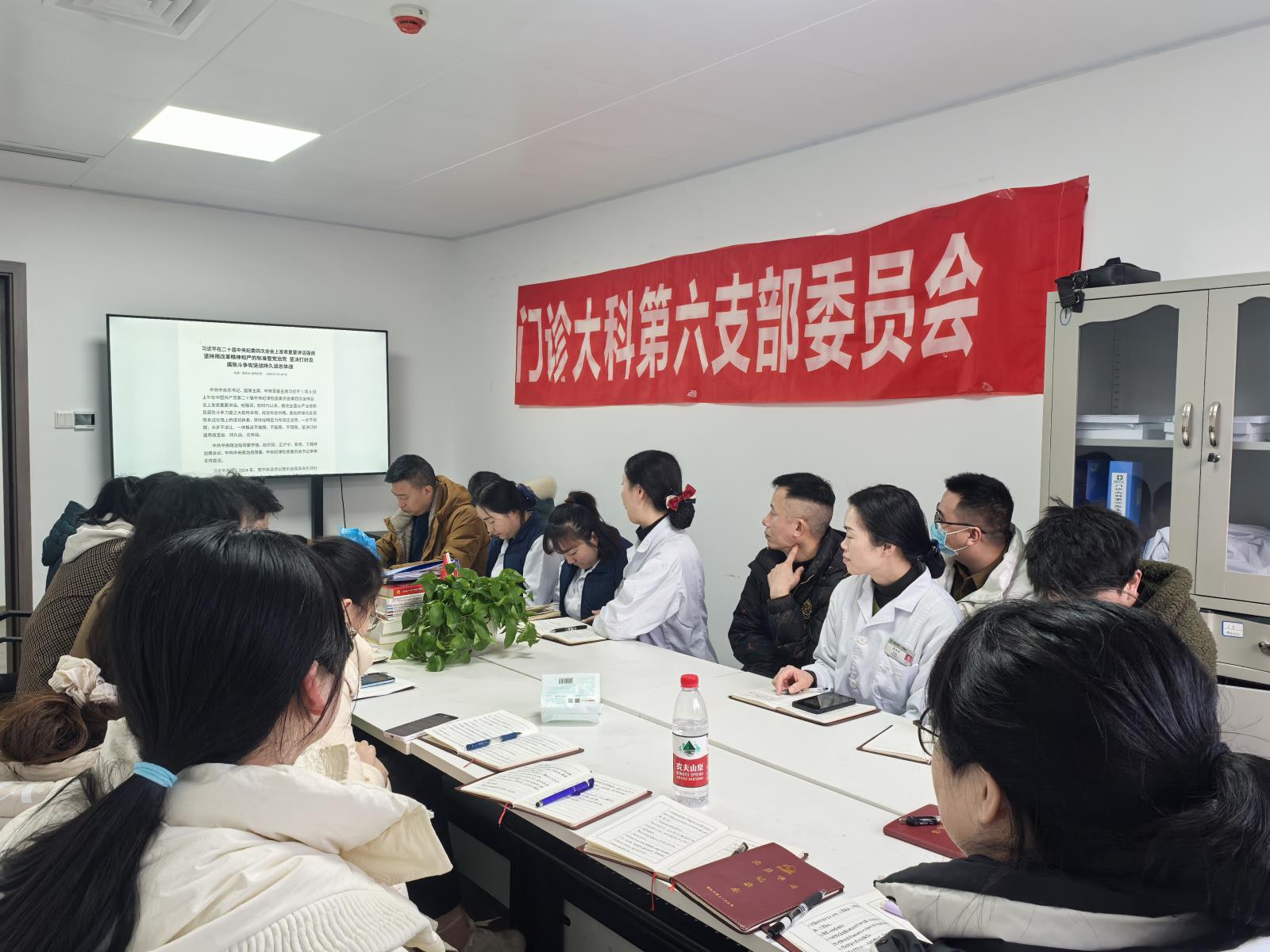 微信图片_20250226082651.jpg