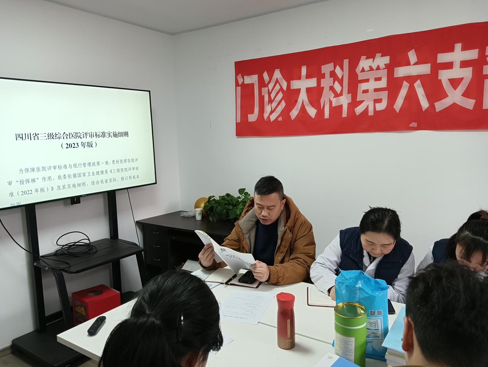 微信图片_20250226082538.jpg