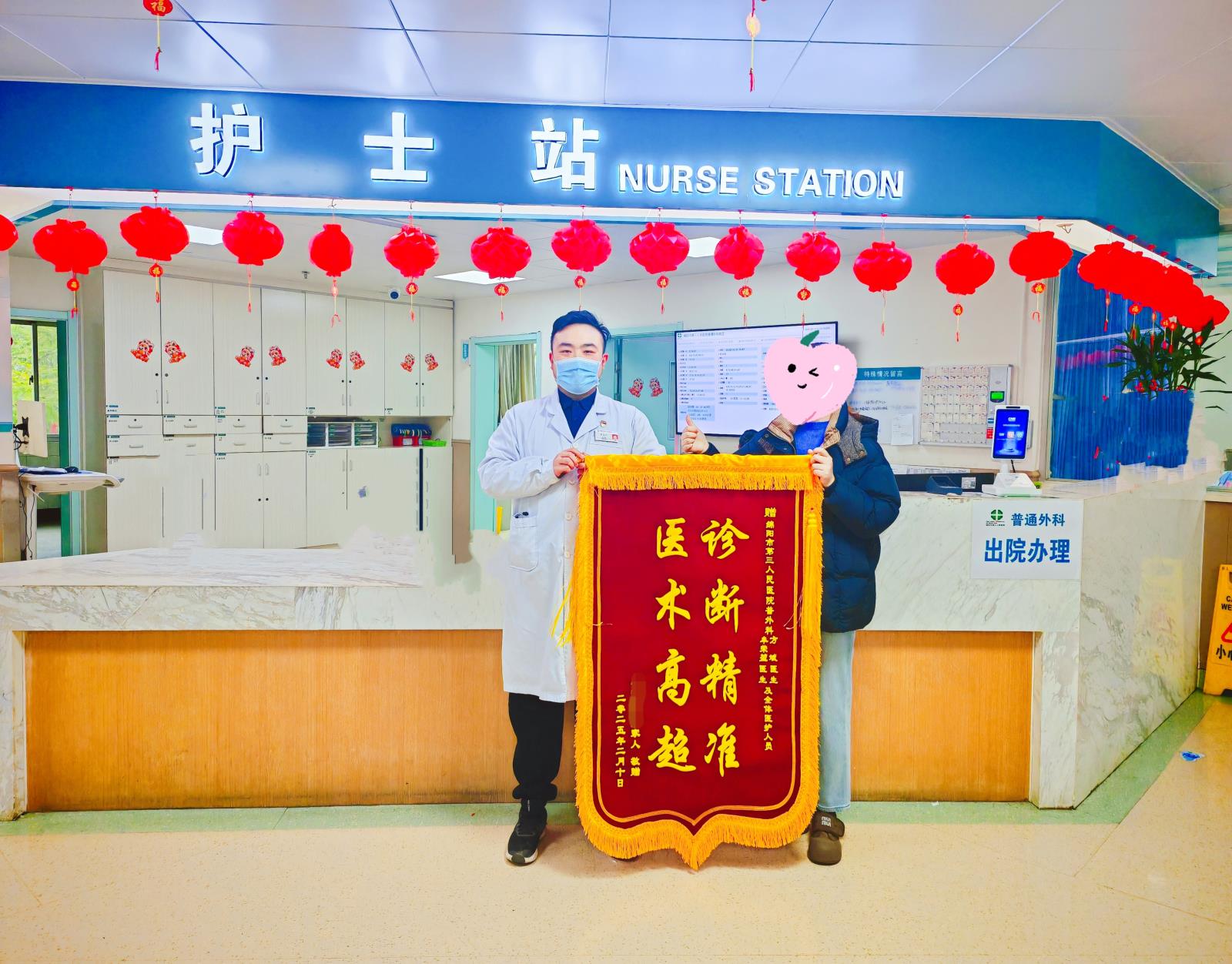 微信图片_20250227213854.jpg