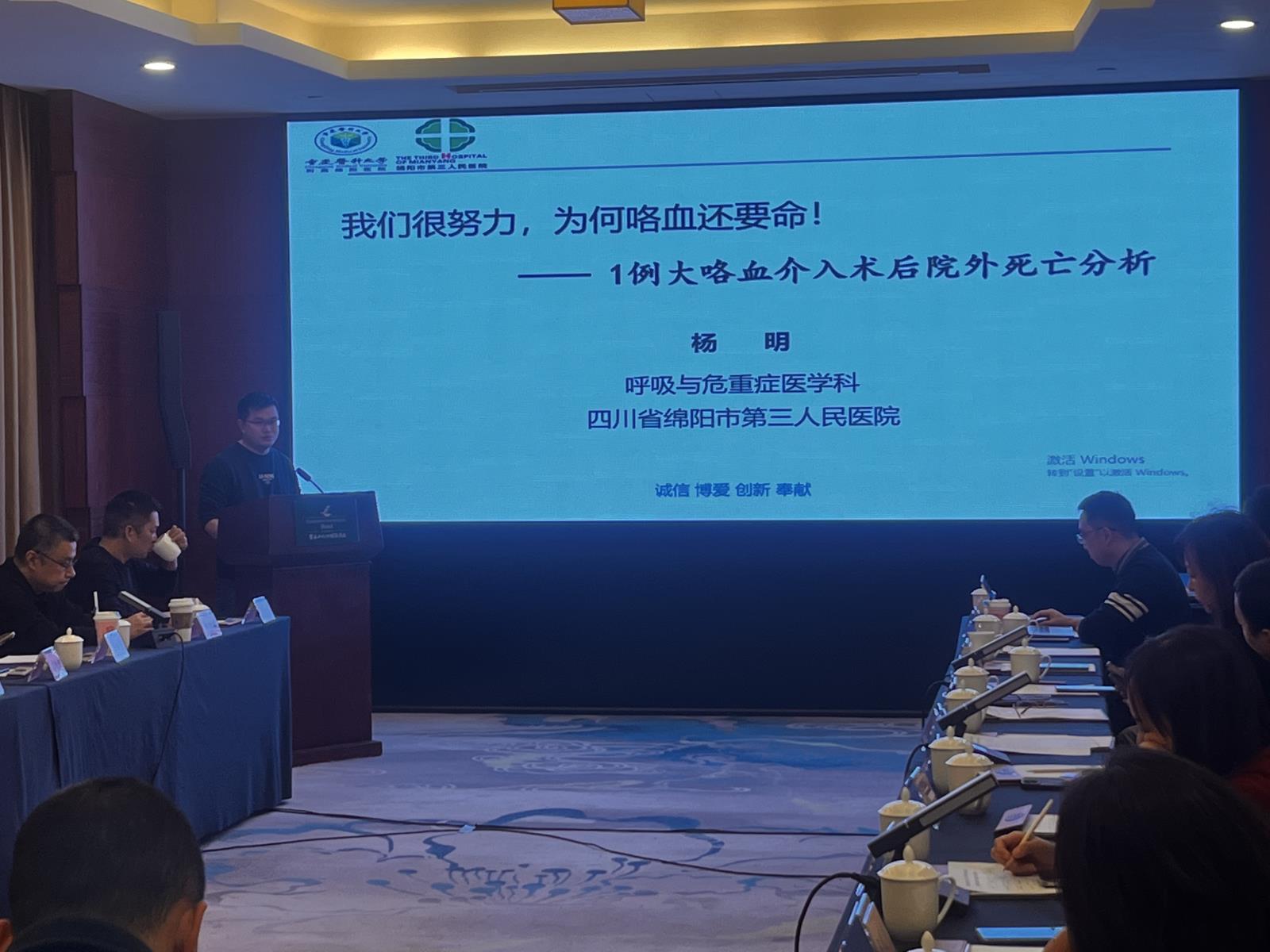 微信图片_20250303133442.jpg