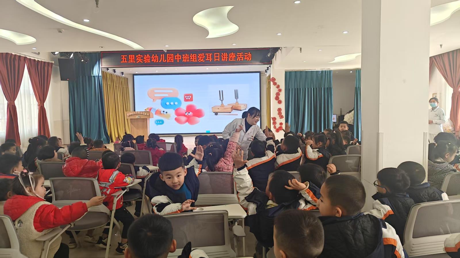 微信图片_20250303171608.jpg