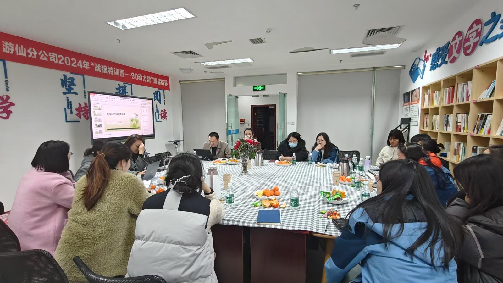 微信图片_20250307081525.jpg