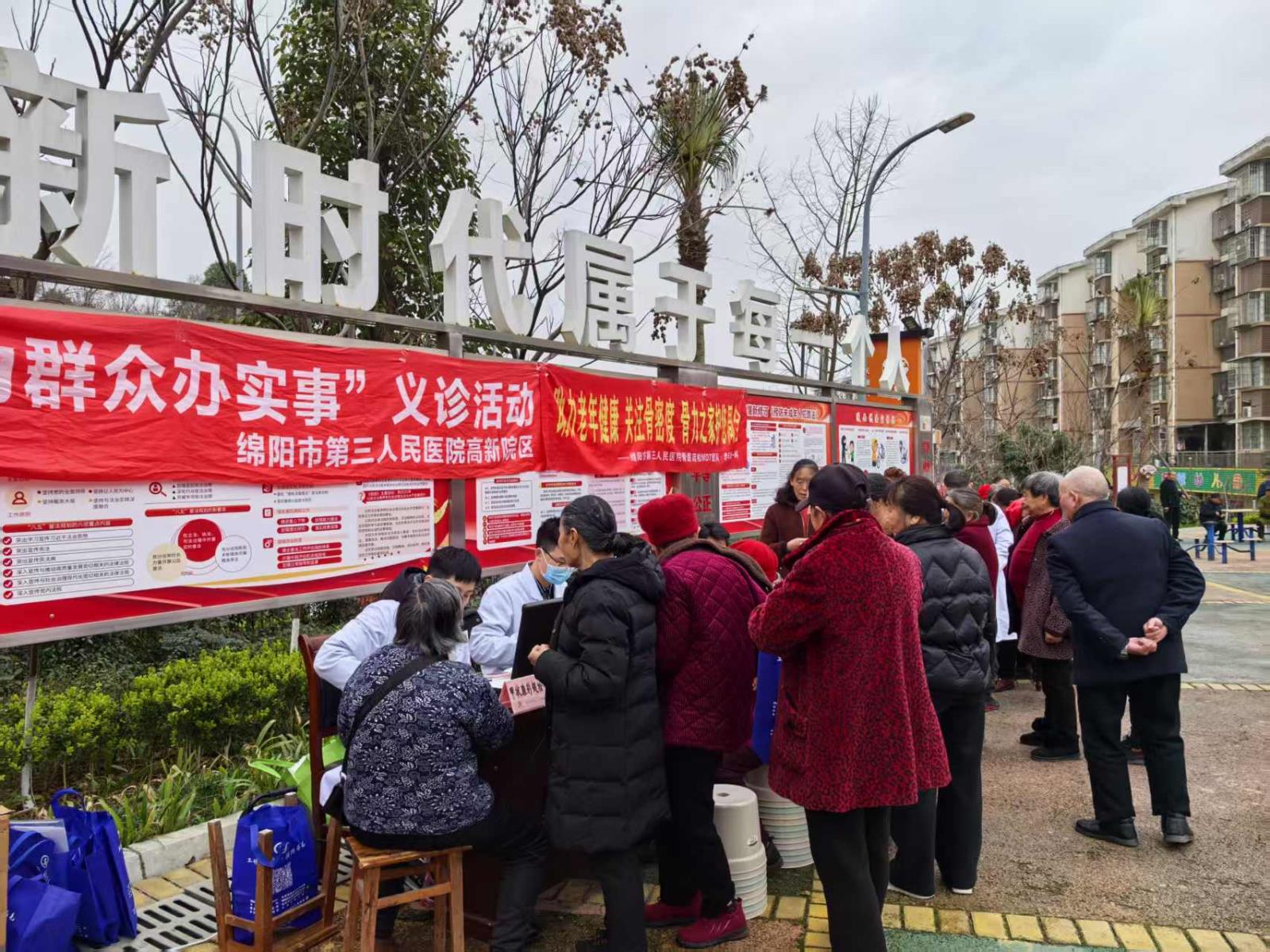 微信图片_20250310085512.jpg