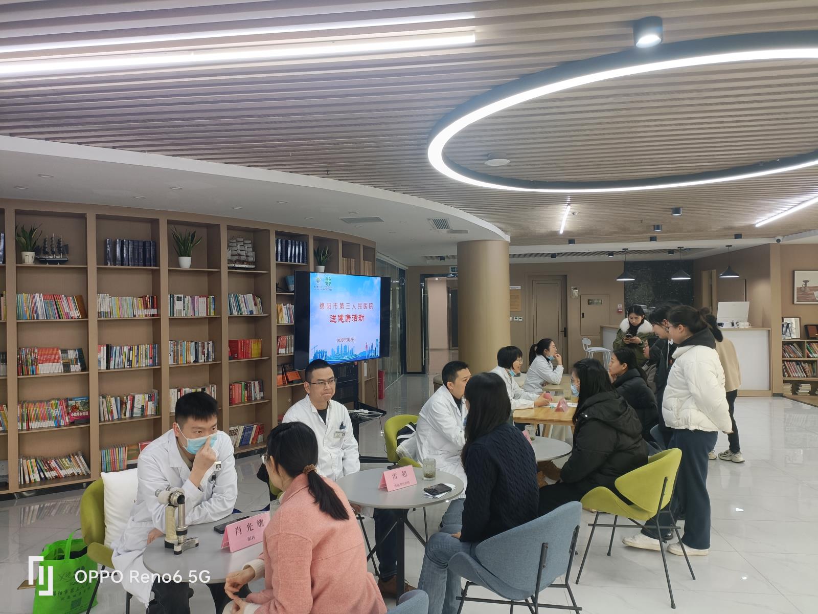 微信图片_20250310085639.jpg