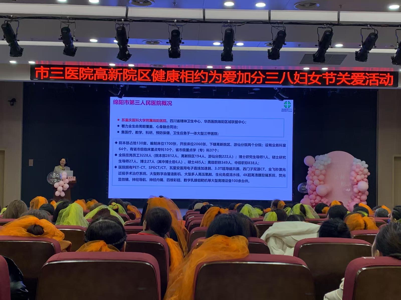 微信图片_20250310085517.jpg
