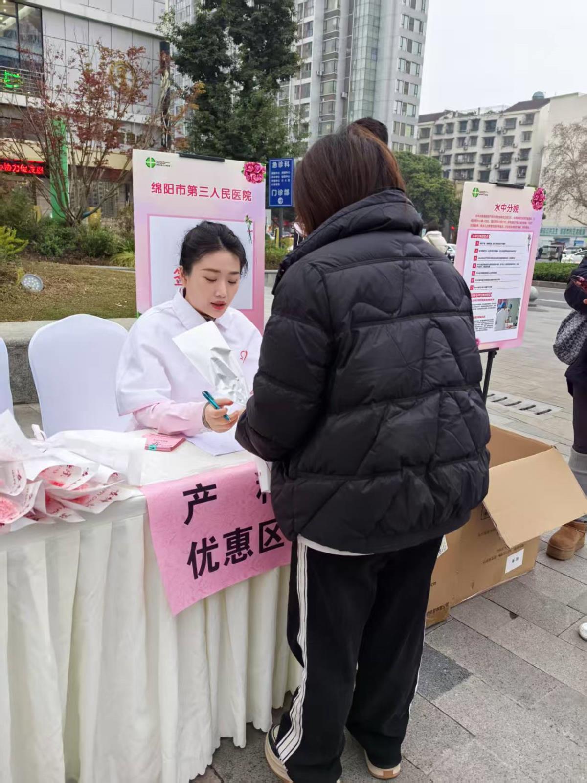 微信图片_20250310085518.jpg