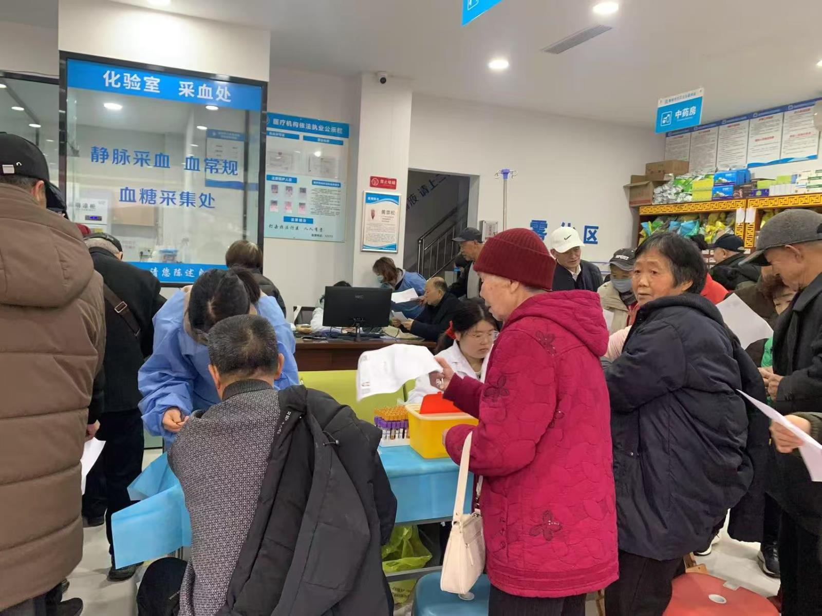 微信图片_202503120943351.jpg