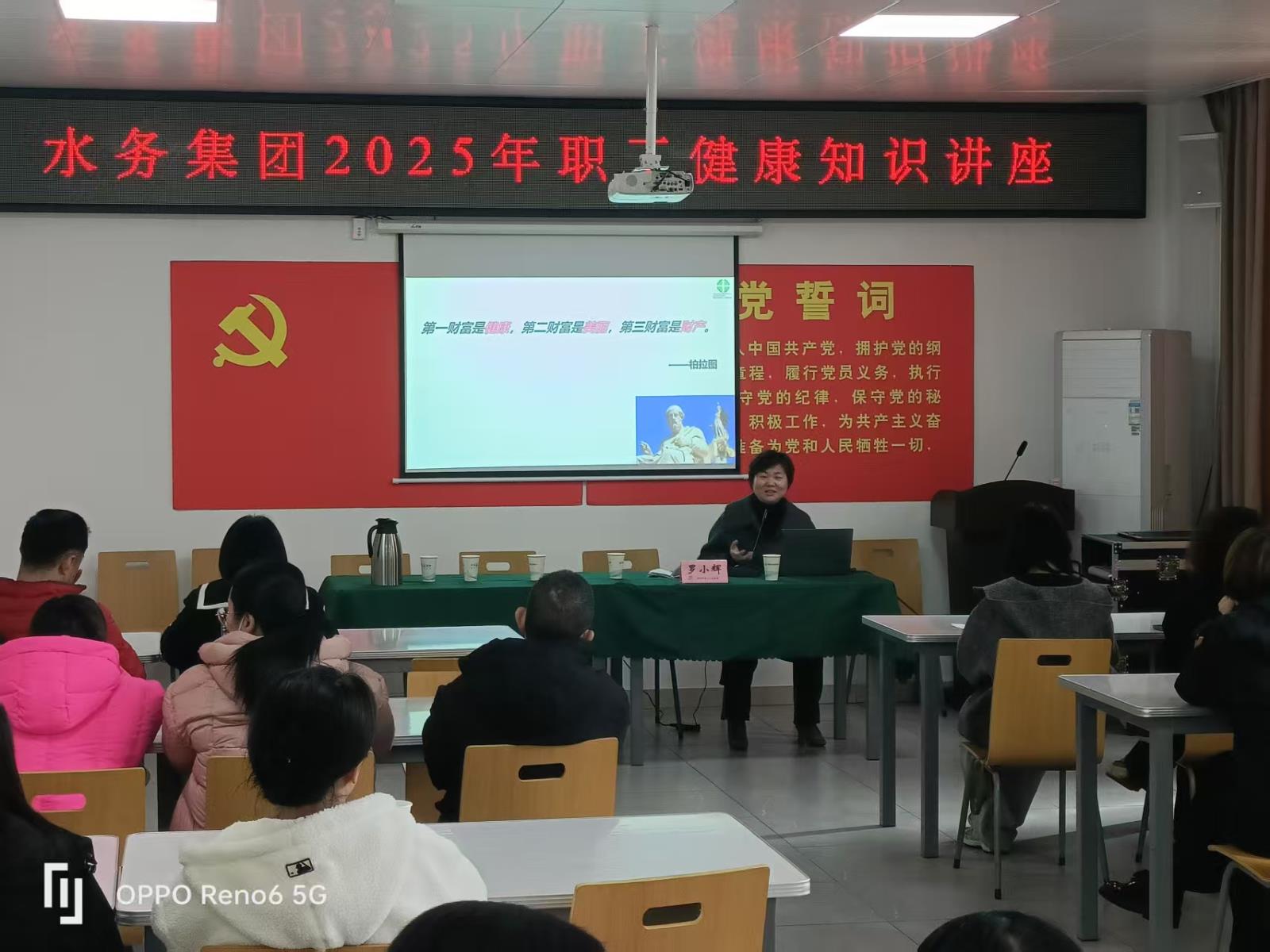 微信图片_20250312101836.jpg