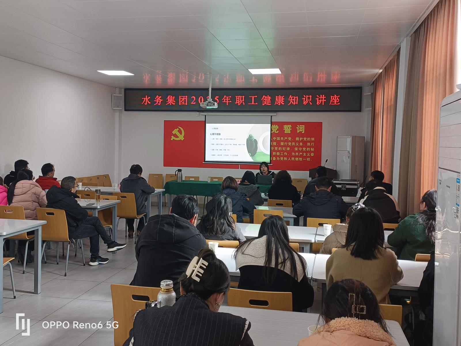 微信图片_20250312094923.jpg