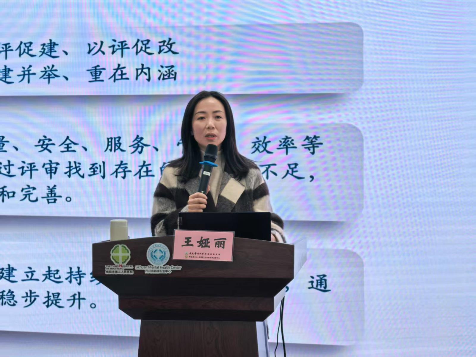 微信图片_20250314102714.jpg