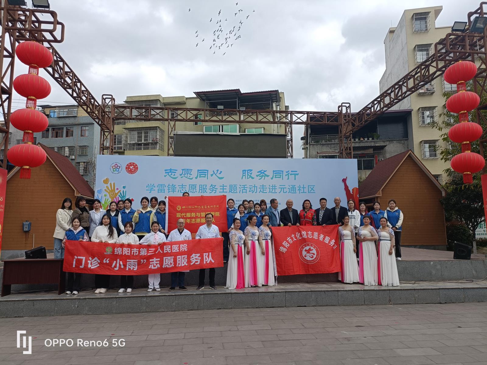微信图片_20250314110855.jpg