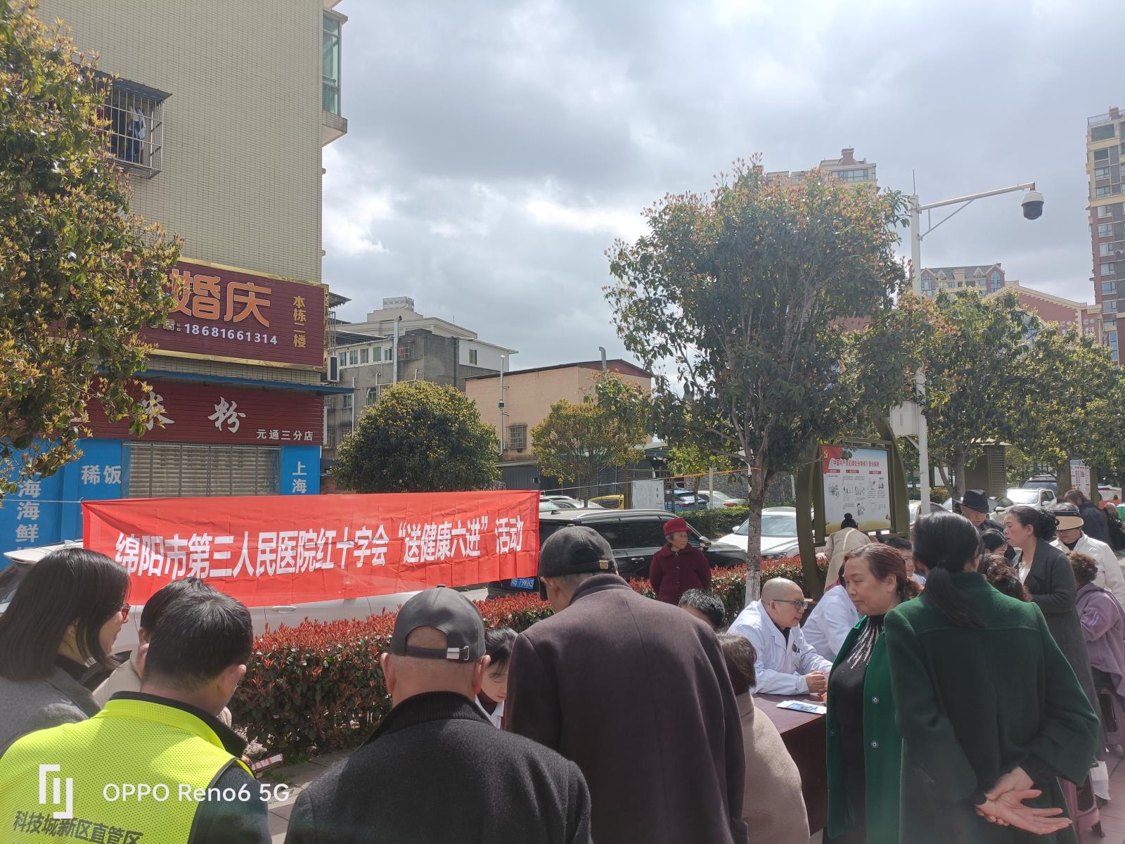 微信图片_20250314110859.jpg