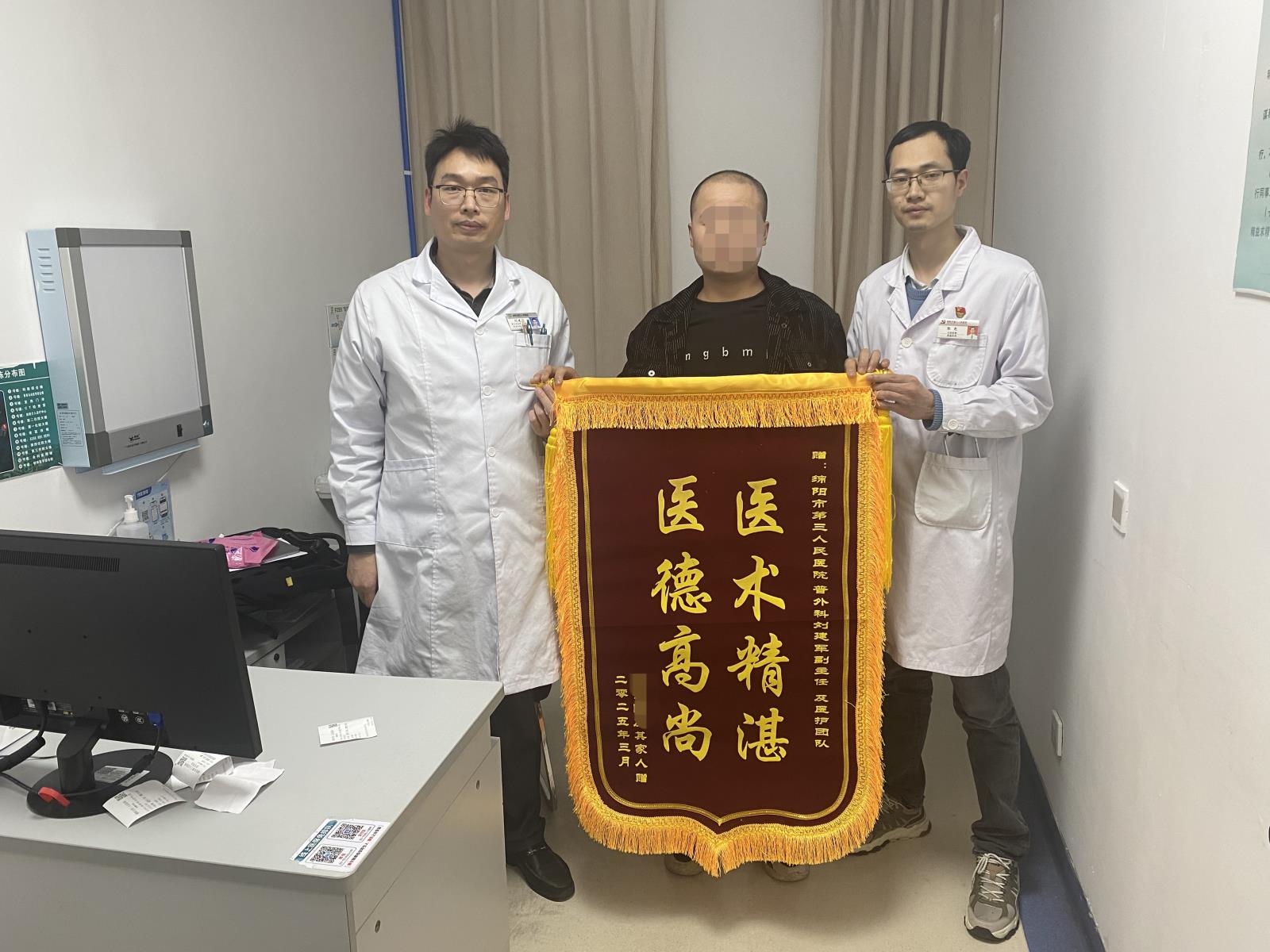 微信图片_20250320070414.jpg