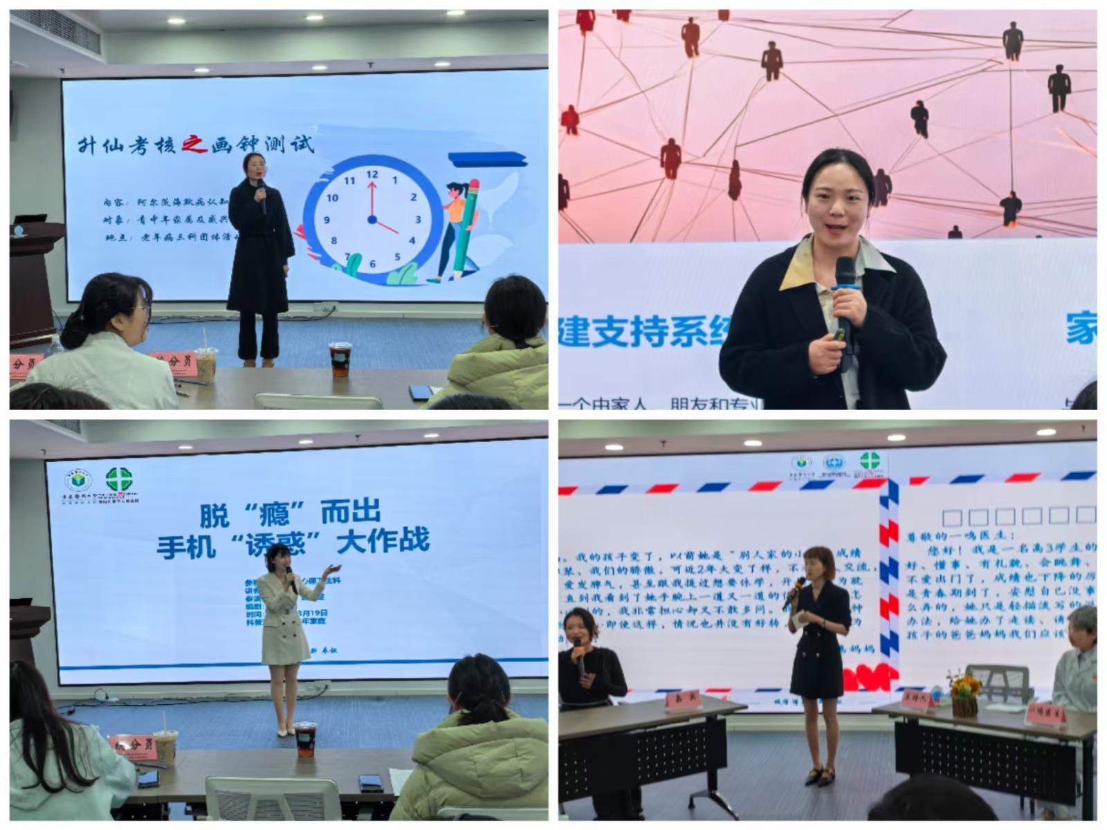微信图片_20250320091144.jpg