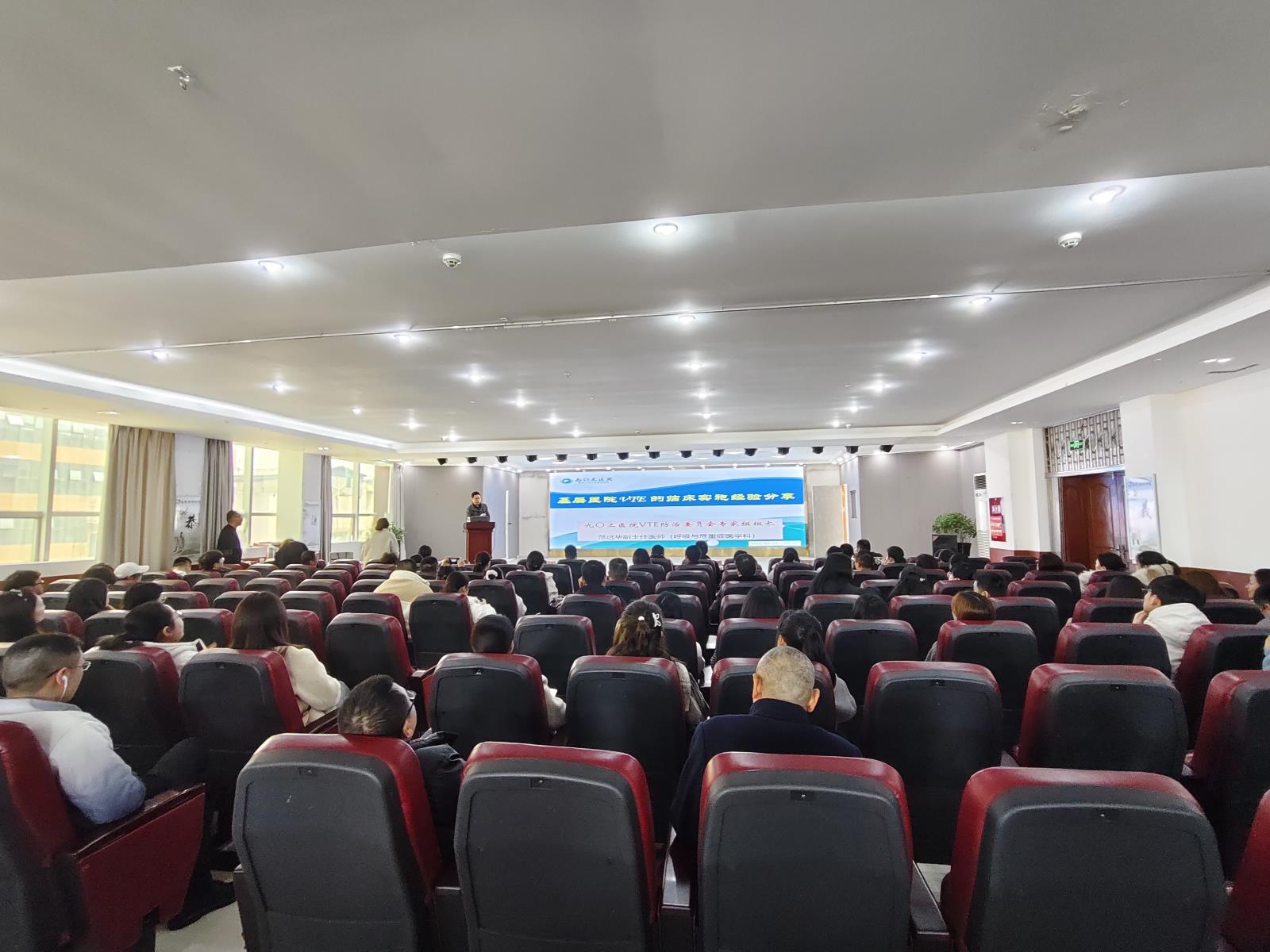 巡讲903.jpg