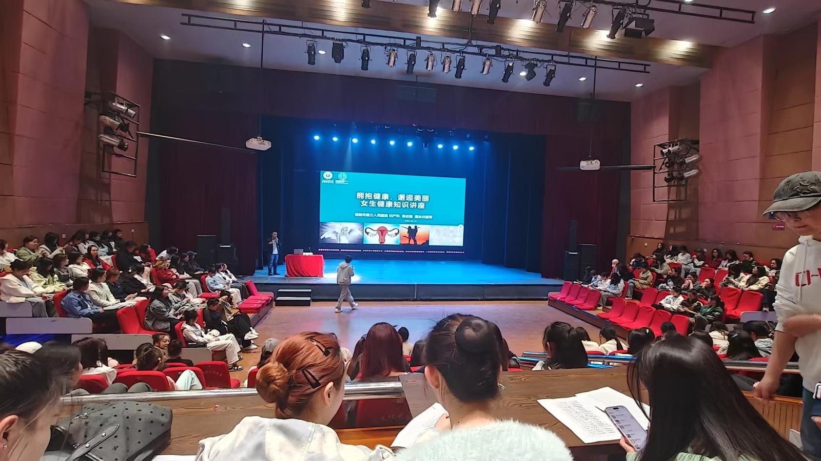 微信图片_20250328083718.jpg