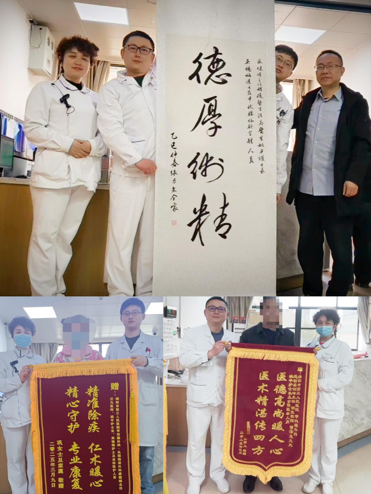 微信图片_20250406164925.jpg